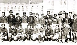 Torcida do Galatasaray