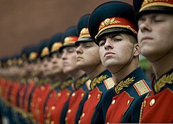 Exemplo de uniforme militar moderno