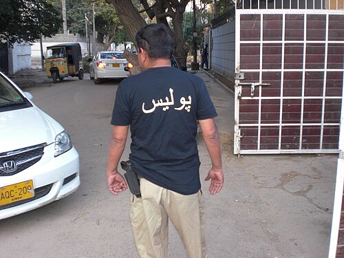 Oficiais da Polícia de Sindh