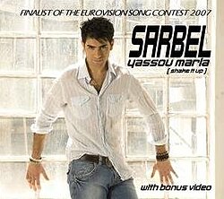 Capa do single Yassou Maria