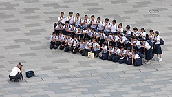 Ambiente educacional japonês
