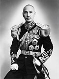 Oficial militar da República da China