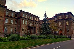 Instalações da Universidade de Medicina de Yerevan