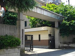 Estudantes coreanos em atividade escolar