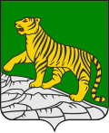 Brasão de armas de Vladivostok