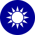Símbolos partidários