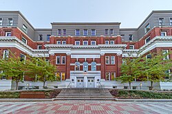 Fachada de edifício acadêmico