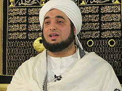 Retrato de Awn Al-Qaddoumi