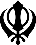 Símbolo Khanda