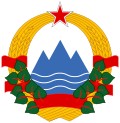 Detalhe do emblema da Sérvia