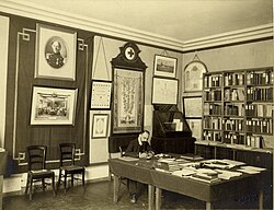 Interior da biblioteca antiga