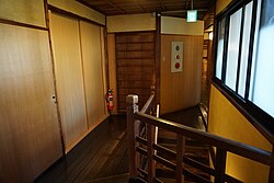 Vista externa de um ryokan tradicional