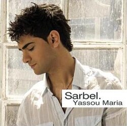 Capa grega do single Yassou Maria
